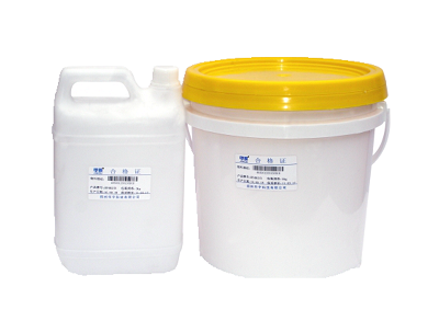 双组份环氧灌封胶